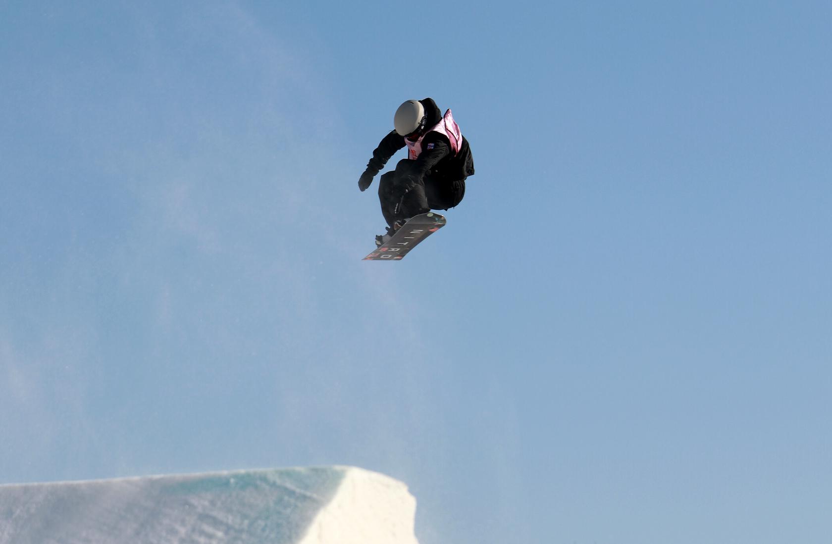 Hæfileikamótun í snjóbrettum á Dalvík 9.-11. jan 2025