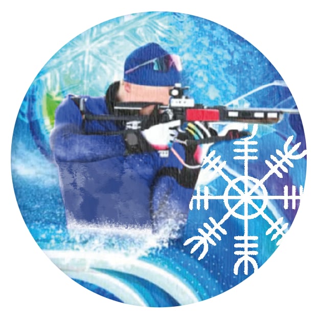 Landsmót í skíðaskotfimi